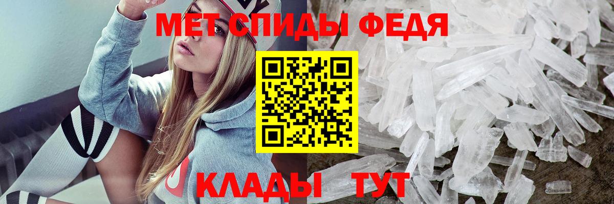 Канабис Ишим