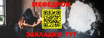 сатива Берёзовский