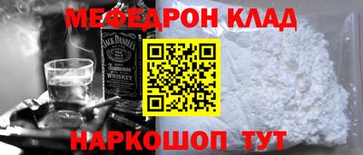 apvp Беслан