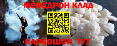 сатива Берёзовский