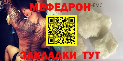 сатива Берёзовский