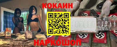 сатива Берёзовский