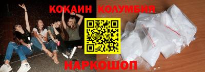 сатива Берёзовский