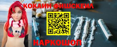сатива Берёзовский