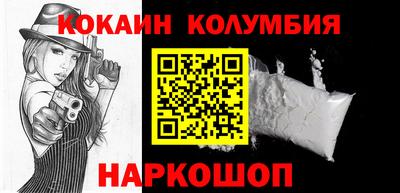 apvp Беслан