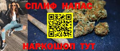 apvp Беслан