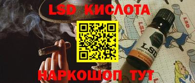 apvp Беслан