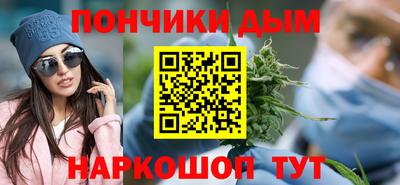 apvp Беслан