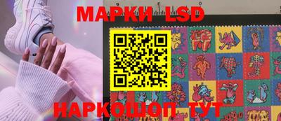 ALPHA-PVP Бийск