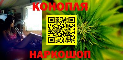 ALPHA-PVP Бийск