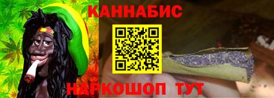 сатива Берёзовский