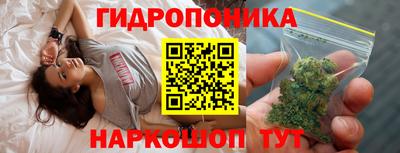 ALPHA-PVP Бийск