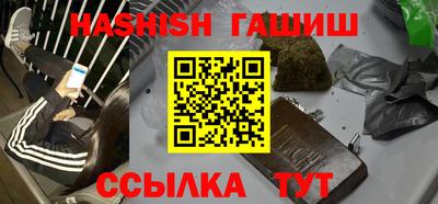сатива Берёзовский