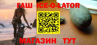 apvp Беслан