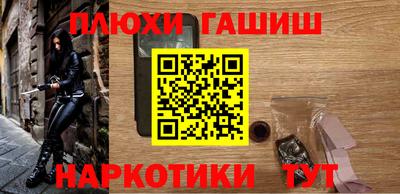 сатива Берёзовский