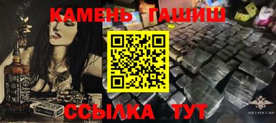apvp Беслан