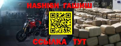 apvp Беслан