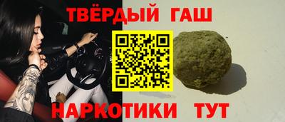 apvp Беслан