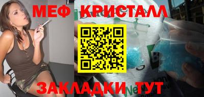 сатива Берёзовский